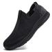 Mens Walking Shoes Casual Non Slip Running Tennis Gym Sneakers Lightweight