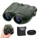 20X25 Compact Binoculars for Adults and Kids,Large Eyepiece Waterproof Bino