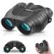 Binoculars 15x25 for Adults,Waterproof Binoculars with Low Light Night Visi