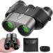 12X25 High Powered Binoculars for Adults, Compact Binoculars with Clear Low