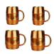 Rockin Gear Mugs Tankard Moscow Mule Copper Cups Set of 4 Beer Mugs 12 Ounc