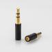 Tirstrup إåɥۥ󥢥ץ MMCX᥹3.5mm MMCXץ AH-D9200/AH-D7200/AH-D7100/AH