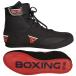 FISTRAGE Leather Kick Boxing Shoes Fighting Sports Master Training Mesh Uni