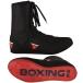 FISTRAGE Leather Kick Boxing Shoes Fighting Sports Master Training Mesh Uni