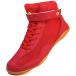 DimaiGlobal Men's Wrestling Shoe Fitness Sneaker Boxing Shoes Zero Drop Sol