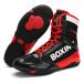Zivopah Professional Boxing Shoes Men's and Women's Breathable Wrestling Sh