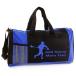 Personalized Kids 18 Inch Sport Duffel Bag With Custom Name &amp; Text - Lacros