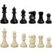 Bobby Fischer Ultimate Chess Pieces Set, Staunton Plastic Tournament Chess