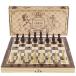 Chess Set 12x12 Folding Wooden Standard Travel International Chess Game Boa