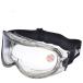SAFEYEAR ANSI Z87 &amp; EN 166 Anti Fog Safety Goggles Over Glasses for Men Wom