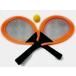 Kids Racket Ball Set Random Colors - Starter Kit Racquetball Set for Beginn