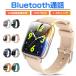  смарт-часы Bluetooth телефонный разговор 1.85 дюймовый большой экран . средний кислород сердце .. число здоровье управление Smart браслет наручные часы поступление сообщение IP67 водонепроницаемый мужской женский DM80