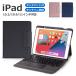  новейший Touch накладка установка iPad Air 10.9 дюймовый iPad no. 9 поколение 10.2 дюймовый iPad 11 дюймовый iPad Bluetooth5.1 ключ чехол для доски авторучка место хранения US расположение 