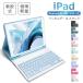 iPad ключ чехол для доски A16 no. 10 поколение 10.9 дюймовый iPad no. 9 поколение 10.2 дюймовый iPad Air M2 M3 11 дюймовый iPad Pro M4 11 дюймовый iPad Air5 4 съемный клавиатура 