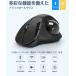 �g���b�N�{�[�� ���C�����X�}�E�X 3�䓯���ڑ� Bluetooth+2.4GHz �{�[�� �_�u�����[�h �u���ڑ� �g���b�N�{�[���}�E�X �e�w �����}�E�X �É� �����x �֘A�摜1