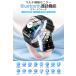 �X�}�[�g�E�H�b�` Bluetooth�ʘb 1.85���`���� �����_�f ���N�Ǘ� �X�}�[�g�u���X���b�g �r���v ���M�ʒm IP67�h�� ���ҋ@ �����Y ���f�B�[�X QX15 �֘A�摜1
