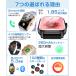 �X�}�[�g�E�H�b�` Bluetooth�ʘb 1.85���`���� �����_�f ���N�Ǘ� �X�}�[�g�u���X���b�g �r���v ���M�ʒm IP67�h�� ���ҋ@ �����Y ���f�B�[�X QX15 �֘A�摜2