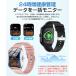 �X�}�[�g�E�H�b�` Bluetooth�ʘb 1.85���`���� �����_�f ���N�Ǘ� �X�}�[�g�u���X���b�g �r���v ���M�ʒm IP67�h�� ���ҋ@ �����Y ���f�B�[�X QX15 �֘A�摜4
