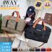  сумка "Boston bag" женский мужской 4WAY дорожная сумка портфель 7. карман спорт сумка путешествие сумка Jim спорт путешествие .. разделение йога коврик место хранения возможно 