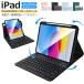 iPad no. 11 поколение A16 iPad no. 10 поколение 10.9 дюймовый ключ чехол для доски съемный беспроводной no. 9 поколение 10.2 дюймовый iPad Air 11 дюймовый M2 M3 кейс покрытие длина ширина обе соответствует 