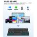 Bluetooth �L�[�{�[�h �܂肽���� ���{��z�� iPad ���C�����X�L�[�{�[�h �^�b�`�p�b�h�t�� �u���[�g�D�[�X �L�[�{�[�h iOS Android Windows Mac Type-C�[�d�� �֘A�摜4