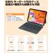 iPad A16 11����/10���� �L�[�{�[�h�t���P�[�X �J�o�[ �W�����{��z�� iPad Air 11�C���` M3/M2 �}�O�l�b�g�E���� ��/�c�u�� �^�b�`�p�b�h&�e���L�[�t�� �֘A�摜1