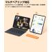 iPad A16 11����/10���� �L�[�{�[�h�t���P�[�X �J�o�[ �W�����{��z�� iPad Air 11�C���` M3/M2 �}�O�l�b�g�E���� ��/�c�u�� �^�b�`�p�b�h&�e���L�[�t�� �֘A�摜5
