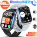  смарт-часы мужской Bluetooth телефонный разговор 1.85 дюймовый 700mAh большая вместимость . средний кислород сердце .. число калории здоровье управление Smart браслет поступление сообщение IP67 водонепроницаемый наручные часы T15