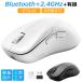 �t�B���b�v�X �Q�[�~���O�}�E�X Bluetooth+2.4GHz+USB-C�L�� ���C�����X�}�E�X 1ms�������x 12000DPI 6�i�KDPI���� ���� �}�E�X Type-C�[�d�� 6�{�^�� Philips