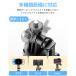 �y�u�������A���Z�b�g�z�O�r �X�}�z�X�^���h ���B��_ �X�}�z�O�r �Z���J�_  7�i�K�L�k 360�x��] �X�}�z�N���b�v �p���n���h���t�� �f�W�J�� �y�� �J�����Ή� �֘A�摜4