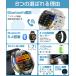 �X�}�[�g�E�H�b�` �����Y Bluetooth�ʘb 1.7�C���`������ 1000mAh��e�ʃo�b�e���[�����_�f �S�� ���� �J�����[ ���N�Ǘ� ���M�ʒm IP67�h�� �r���v QS58 �֘A�摜2