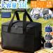 �N�[���[�o�b�O �ۗ�o�b�O ��e�� 35L 3WAY �N�[���[�{�b�N�X �܂肽���� �\�t�g�N�[���[�o�b�O ������ �ۉ��o�b�O ���� ���W�J�S�o�b�O �������x���g�t