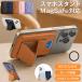  смартфон подставка MagSafe соответствует усиленный . сила футляр для карточек карта место хранения мобильный подставка магнит metal кольцо имеется смартфон держатель кружка safe магнит мобильный держатель 