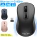 10%OFF�N�[�|�� �}�E�X ���C�����X�}�E�X Bluetooth �t�B���b�v�X ���� 2�䓯���ڑ� �É� 3�i�KDPI Windows/mac/Chromebook/iOS/iPadOS/Android �Ή� �y�� ���^