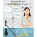 ���B��_ �l�r iPhone �Z���J�_ �X�}�z�X�^���h �O�r�X�^���h �����R���t�� ���B�� ���~�j �}�O�l�b�g�� �y�� 360�x��]�\ ���[��&�J���r�i�t�� ���ǂ�_ �֘A�摜1