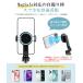 ���B��_ �l�r iPhone �Z���J�_ �X�}�z�X�^���h �O�r�X�^���h �����R���t�� ���B�� ���~�j �}�O�l�b�g�� �y�� 360�x��]�\ ���[��&�J���r�i�t�� ���ǂ�_ �֘A�摜3