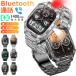  смарт-часы мужской Bluetooth телефонный разговор 2.01 дюймовый 1400mAh батарея большой емкости -. средний кислород сердце .. число калории здоровье управление поступление сообщение IPX8 водонепроницаемый наручные часы QS28