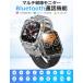 �X�}�[�g�E�H�b�` �����Y Bluetooth�ʘb 2.01�C���` 1400mAh��e�ʃo�b�e���[�����_�f �S�� ���� �J�����[ ���N�Ǘ� ���M�ʒm IPX8�h�� �r���v QS28 �֘A�摜1