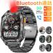 �X�}�[�g�E�H�b�`�����Y Bluetooth�ʘb 2.01�C���` 1400mAh��e�ʃo�b�e���[�����_�f �S�� ���� �J�����[ ���N�Ǘ� ���M�ʒm IPX8�h�� �r���v QS28