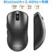�t�B���b�v�X �Q�[�~���O�}�E�X Bluetooth 2.4GHz Type-C�L�� ���C�����X�}�E�X 16000DPI 6�i�KDPI ���� �}�E�X �[�d�� 6�{�^�� Windows Android iOS Mac�Ή�