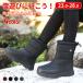  snow boots lady's men's boots waterproof . slide snowshoes black wide width put on footwear ... super light weight slide . not snow shoes cotton shoes protection against cold shoes winter protection against cold guarantee . winter boots 