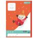 [apika] Moomin учеба . государственный язык 10 форель Leader входить LU310R