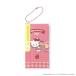 [ktsuwa] 2027 год семья блокнот маленький Hello Kitty SA007A