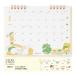 [ зеленый ] 2026 год календарь настольный кольцо <M> собака рисунок 31361-006