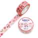[SAIEN] �}�X�L���O�e�[�v ���؃p���_ 15mm�~7m UR-0288