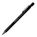 [STAEDTLER] �V���[�v�y�� �w�L�T�S�i�� �N���[���u���b�N 925 77 05B