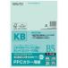 KB-C135BKOKUYO PPC顼ѻB5 KB-C135NB  4901480014821