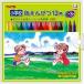 [ unit price 779 jpy *80 set ]GCG1-12P3 elementary school color ....12 color +3 color set Pentel 4902506295880(80 set )