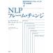 NLP рама перемена . пункт . меняется (lifre-ming)7.. технология [Oct 26, 2009] L.M. отверстие? B.G.bo-ten Hummer ; You ru..