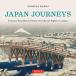 Japan Journeys [ жесткий чехол ] [Apr 13, 2015] Andre as* Mark s; Andreas Marks